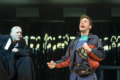 Az eltört korsó Az eltört korsó