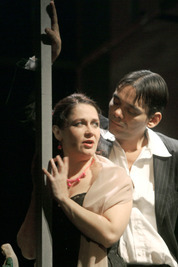 A tetovált rózsa A tetovált rózsa