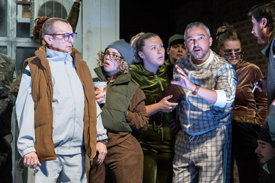 REVIZOR – РЕВІЗОР