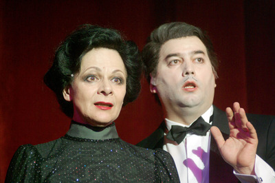 Szemfényvesztés Szemfényvesztés